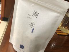 -阮大兴糕团(滨江宝龙店)