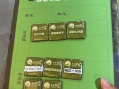 -胡杨记忆(和平路店)
