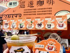 -梦之岛百货(水晶城店)