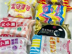 -百年义利(世纪家园店)