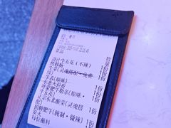 -杨记齐齐哈尔烤肉(总店)