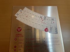 -扬州皇冠假日酒店