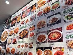 -酸婆娘重庆菜(紫竹路店)