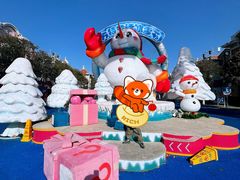 -郑州方特梦幻王国