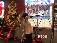 -KingBull私教健身&格斗订制(龙井商业中心店)