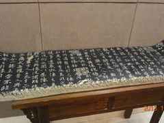 -棠宴酒店(汉口学院店)