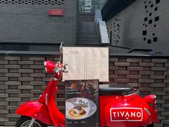 -Tivano意大利餐厅(成都居舍酒店)