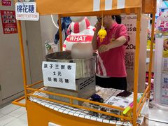 -永旺梦乐城(金银潭店)