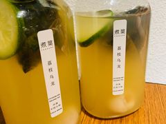 -煮叶(悠唐广场店)