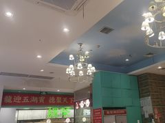 -龙聚德北京烤鸭(沙坪坝华宇A馆店)