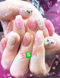 -生活美一点玉指间美甲美睫