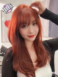 -Coo Hair salon
