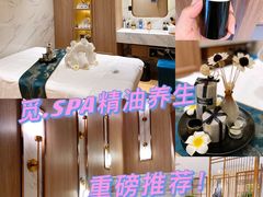 -澜笙Spa