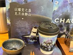 -霸王茶姬(正佳广场店)