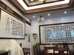 -鸿宾楼(展览馆路店)