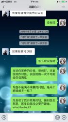 -丽都整形美容医院·全国连锁旗舰店