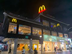 -麦当劳(东门店)