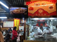 -粗茶淡饭(东关街店)
