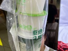 -迷客夏Milksha(无锡苏宁店)