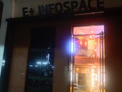 -E+有冰工厂·昆仑寒宫2(五角场店)