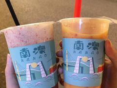 -南澳岛打卡果汁冰公司