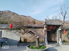 -里口山风景名胜区