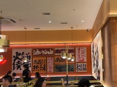 -热辣宗师·串串火锅(万达金街店)