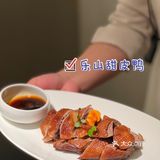 朴山｜苏州最精致的川菜