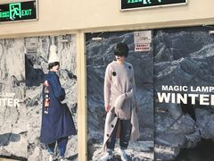 -凯德广场(学府店)