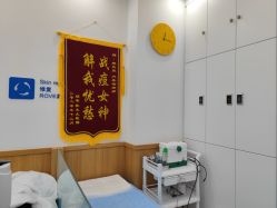 -靓芙泉祛痘.科技美肤连锁