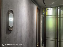 -康逸居·始于2002(海安店)