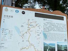 -西湖风景区十里琅珰-五云山