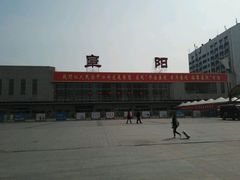 -阜阳站