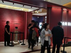 -天河城购物中心