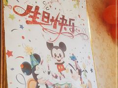 -新南华大酒店(广中店)