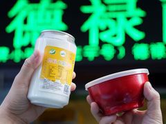 德禄无糖酸奶-德禄酸奶(莫家街店)