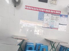 -有间冰室(侨港风情街店)