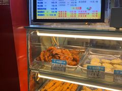 -春苗炸鸡