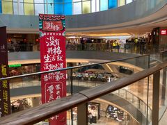 -宝龙城(杭州滨江店)