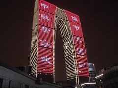 -MOJO•湖景音乐餐厅•Bar(湖滨店)