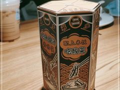 -太二酸菜鱼(南京艾尚天地店)