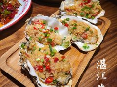 -破店肥哈·东北烧烤·夜宵(南山保利店)