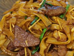 干炒牛河-稻香酒家(天河城店)