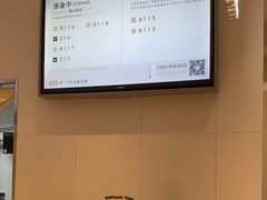 -喜茶(广州五羊邨店)