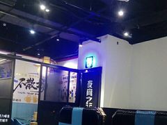 -大成海鲜烧烤·海鲜粥(长寿路店)