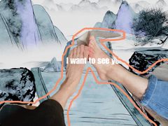 -颐润堂专业养生(五道口华清商务会馆店)