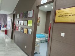 点击看大图 -上海漾颜医疗美容