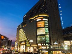 -阪急百货店(梅田总店)