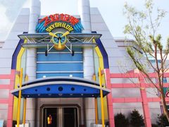 -厦门方特梦幻王国