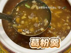 -红泥美食坊(良安路店)